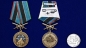 Памятная медаль "За службу в разведке ВДВ". Фотография №6