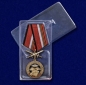 Памятная медаль "За службу в Танковых войсках". Фотография №8