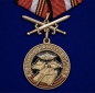 Медаль с танками За службу в Танковых войсках. Фотография №1
