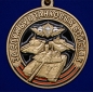 Медаль с танками За службу в Танковых войсках. Фотография №2