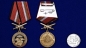Медаль с танками За службу в Танковых войсках. Фотография №4