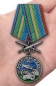 Памятная медаль "За службу в ВДВ". Фотография №7
