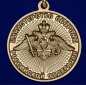 Памятная медаль "За службу в войсках РЭБ". Фотография №3