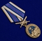Памятная медаль "За службу в войсках РЭБ". Фотография №4