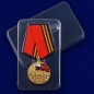 Памятная медаль «За участие в параде. 75 лет Победы». Фотография №8