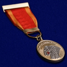 Памятная медаль "Жена офицера" фото