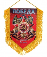 Вымпел на 9 мая с орденом ВОВ  фото
