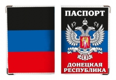 Обложка для паспорта "Донецкая Республика" фото