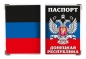 Обложка для паспорта "Донецкая Республика". Фотография №1