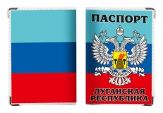 Обложка для паспорта Луганская Республика  фото