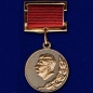 Почетный знак "Лауреат Сталинской премии" 1 степени 1951 . Фотография №1