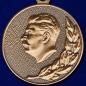 Почетный знак "Лауреат Сталинской премии" 1 степени 1951 . Фотография №2