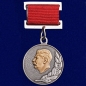 Почетный знак "Лауреат Сталинской премии" 2 степени 1951. Фотография №1