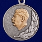 Почетный знак "Лауреат Сталинской премии" 2 степени 1951. Фотография №2