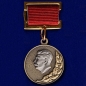 Почетный знак "Лауреат Сталинской премии" 3 степени 1951. Фотография №1