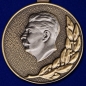 Почетный знак "Лауреат Сталинской премии" 3 степени 1951. Фотография №2
