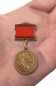 Знак лауреата Государственной премии СССР 1 степени. Фотография №6