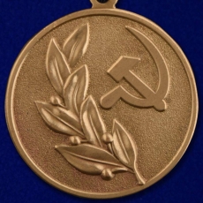 Знак лауреата Государственной премии СССР 1 степени фото