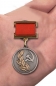 Почетный знак лауреата Государственной премии СССР 2 степени. Фотография №6