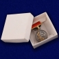 Почетный знак лауреата Государственной премии СССР 2 степени. Фотография №7