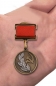 Знак лауреата Государственной премии СССР 3 степени. Фотография №6