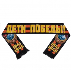 Подарочный шелковый шарф Дети Победы  фото