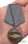 Медаль рыбаку "Жерех". Фотография №6