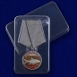 Медаль рыбаку "Жерех". Фотография №7