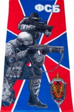 Полотенце "ФСБ" фото