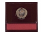 Портмоне для документов СССР с металлическим жетоном. Фотография №5