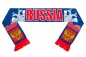 Шелковый шарф с гербом России. Фотография №1