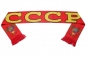 Советский шарф из шелка. Фотография №1