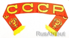 Вязаный шарф "Страна Советов" фото