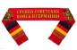 Шёлковый шарф "75 лет Группе Советских войск в Германии". Фотография №2
