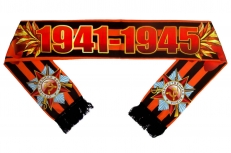 Шелковый шарф День Победы  фото