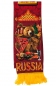 Шелковый шарф "Russia". Фотография №2