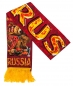 Шелковый шарф "Russia". Фотография №3