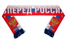 Шёлковый шарф Вперёд Россия фото