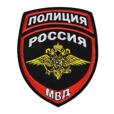 Шеврон МВД Полиция России  фото