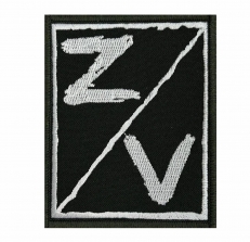 Шеврон с символикой Z V  фото