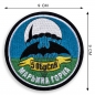 Шеврон спецназа ГРУ "5 ОБрСпН Марьина Горка". Фотография №2