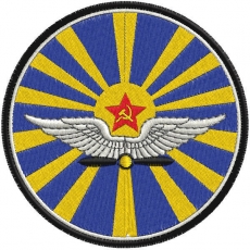 Шеврон ВВС СССР  фото