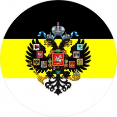 Стикер "Имперский флаг с гербом" фото
