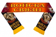 Стильный шелковый шарф "100 лет Войскам связи" фото