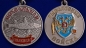 Сувенирная медаль рыбаку "Пеленгас". Фотография №4