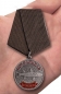 Сувенирная медаль рыбаку "Пеленгас". Фотография №5