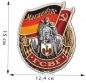 Сувенирная наклейка ГСВГ "Магдебург". Фотография №1