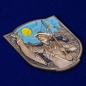 Сувенирный жетон рыбака. Фотография №1