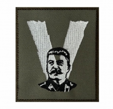 Тактический шеврон V Сталин  фото