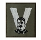 Тактический шеврон V "Сталин". Фотография №1